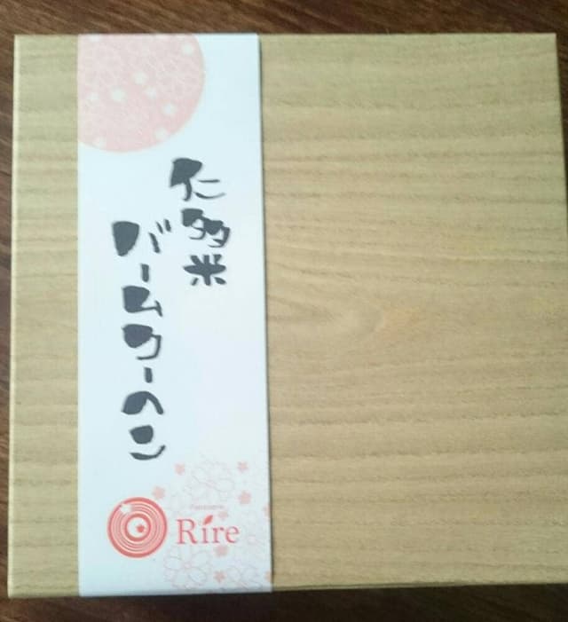 桃源洋菓子工房 リール - サブ画像1
