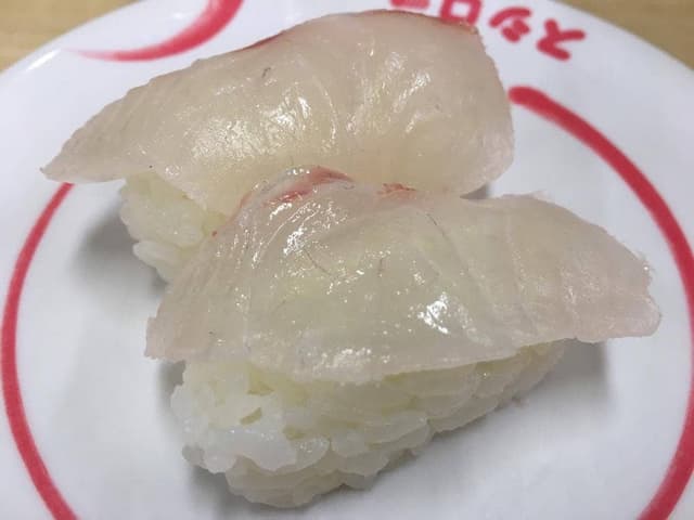 スシロー 八幡東田店 - サブ画像1