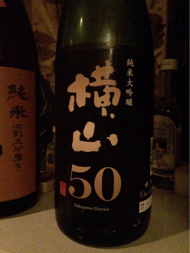 竹屋 - サブ画像1