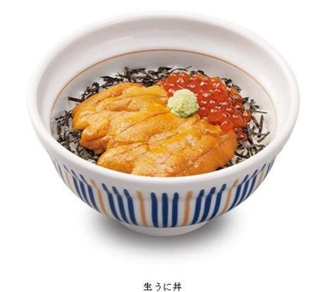 なか卯 小田急町田北口店 - サブ画像1