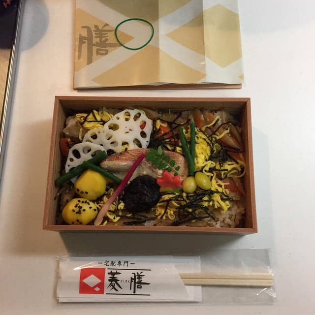 菱膳青葉台店 - サブ画像1