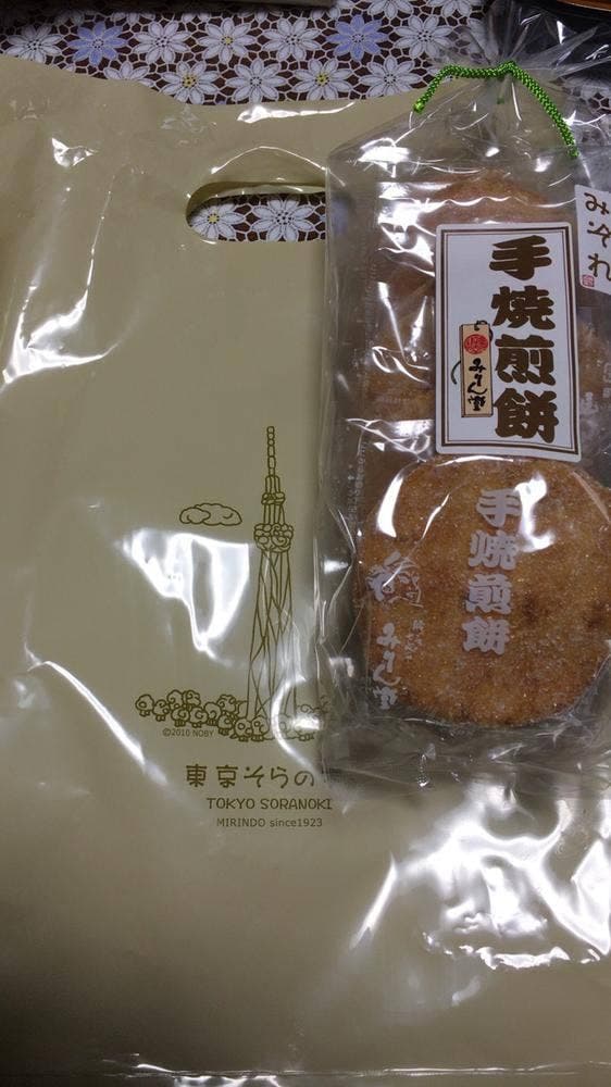 みりん堂