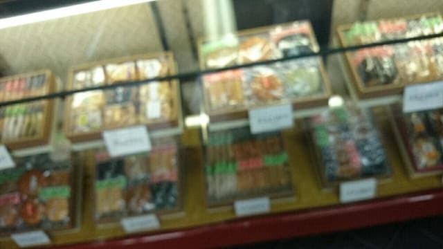 けみ川煎餅 - サブ画像2