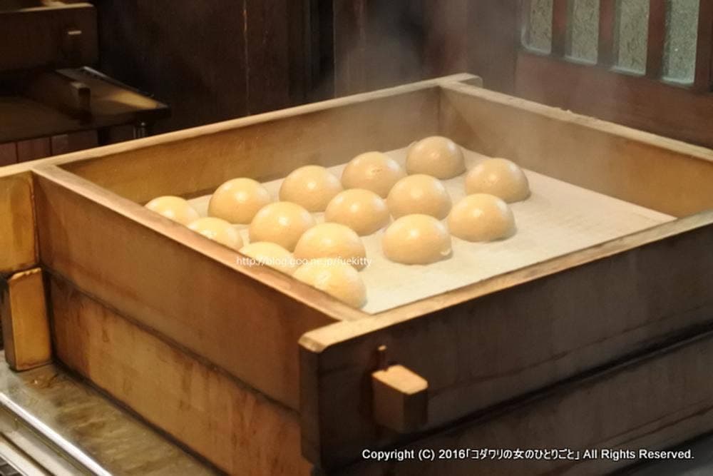 三ツ森 まんじゅう店