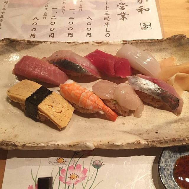 鮨 おが和 - サブ画像2