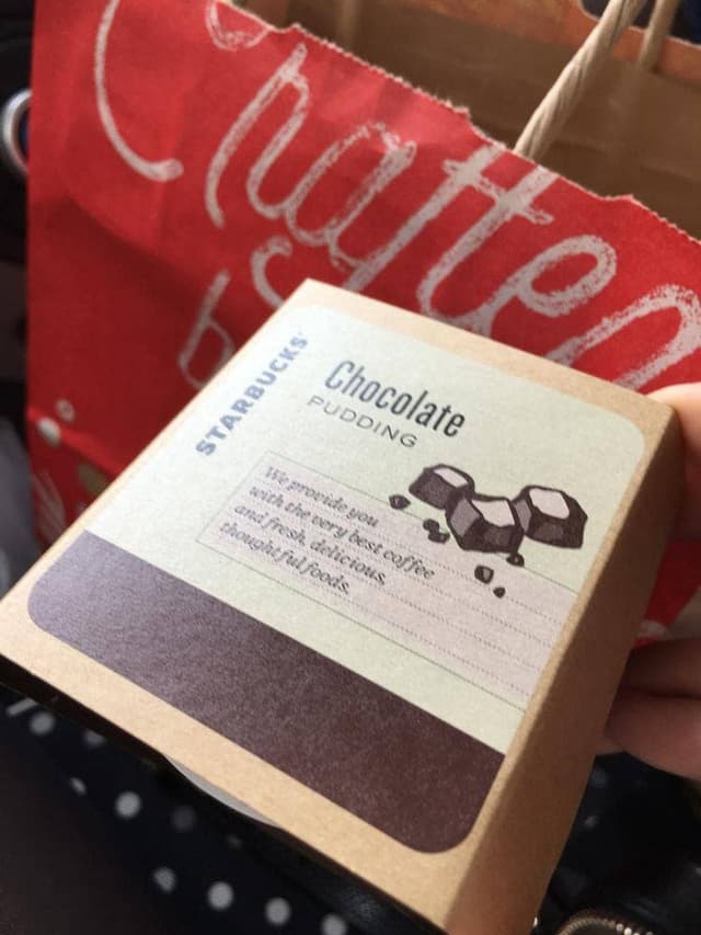 スターバックス コーヒー イオンモール日の出店 - サブ画像2