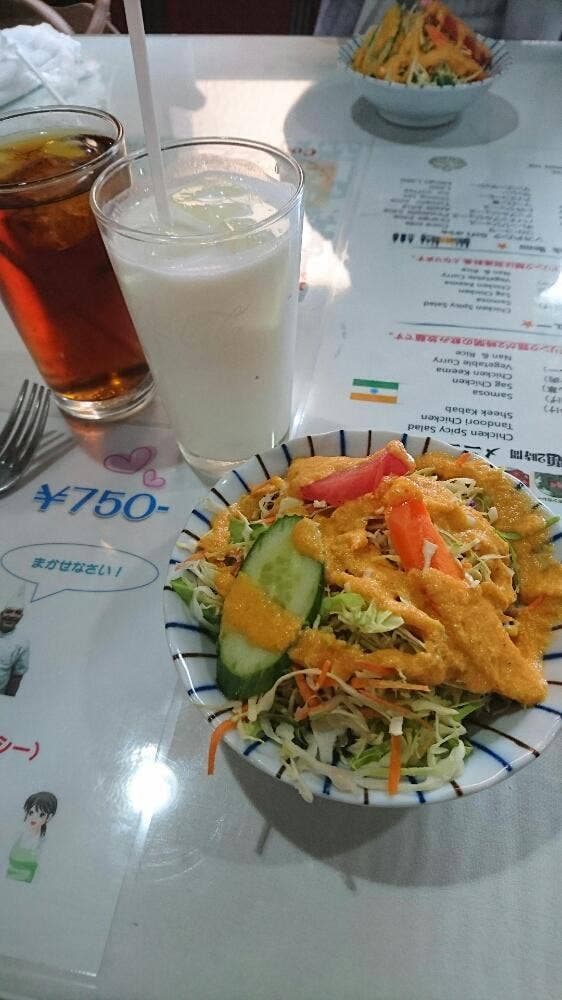 ニューマハール - サブ画像3