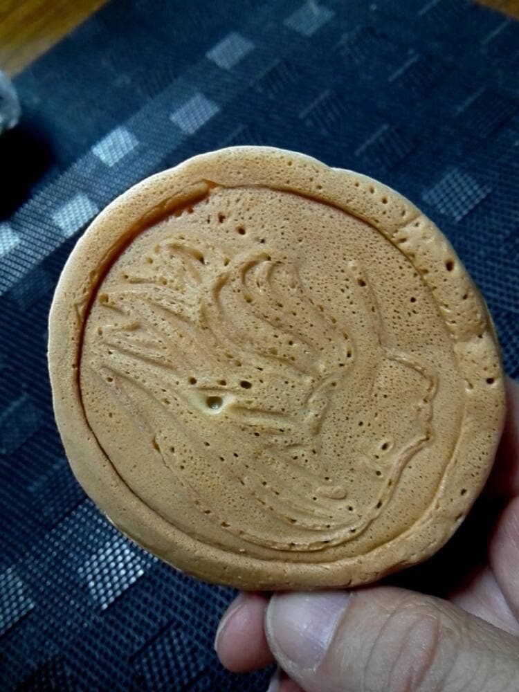 ジパング