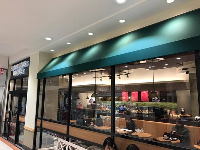 スターバックス コーヒー ゆめタウン大牟田店 - サブ画像2
