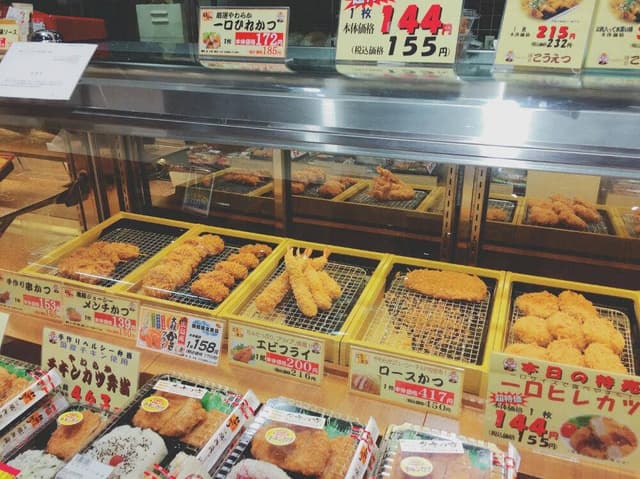 鎌倉こうえつ イオンラブラ万代店 - サブ画像1