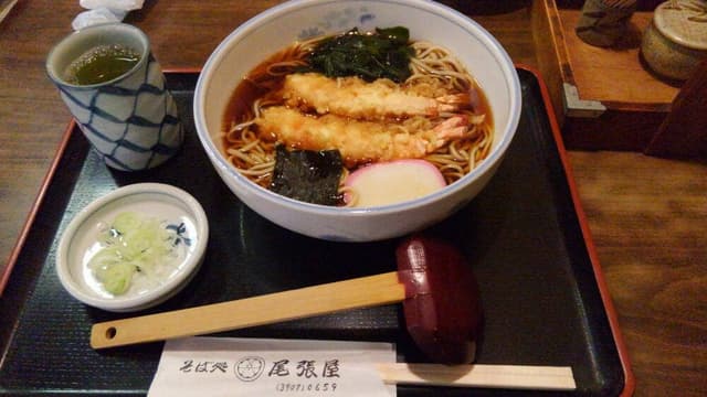 尾張屋 - サブ画像1
