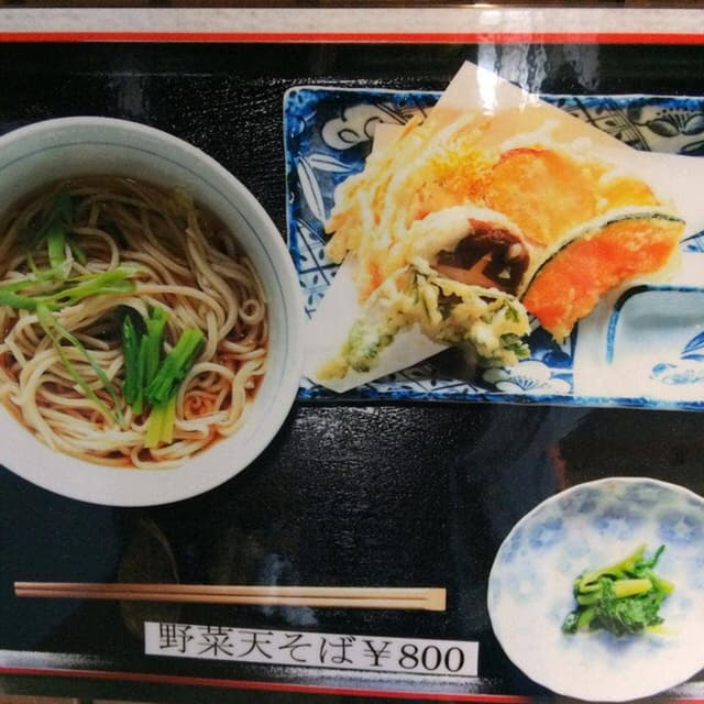 そば 河原邸 - サブ画像1