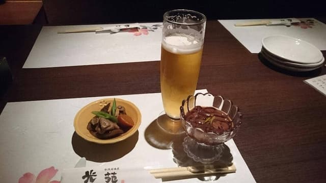 光苑 - サブ画像1