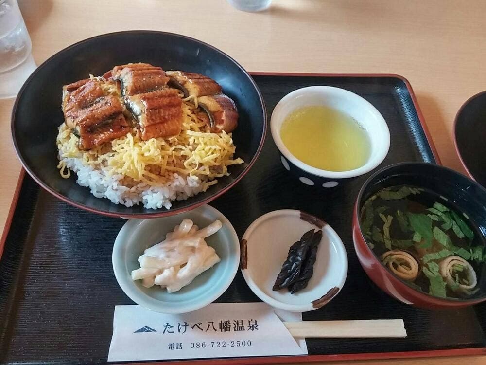 たけべ八幡温泉 食事処