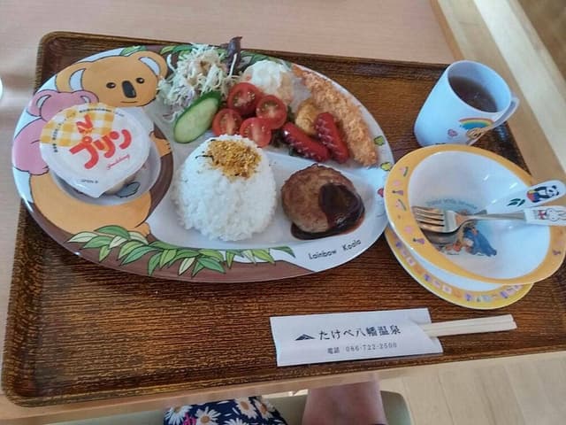 たけべ八幡温泉 食事処 - サブ画像1