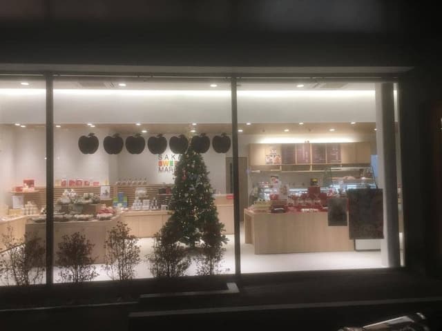 SAKAI Sweets Market - サブ画像3