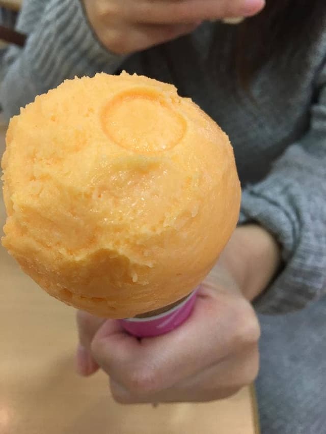 サーティワンアイスクリーム FKDインターパーク店 - サブ画像3