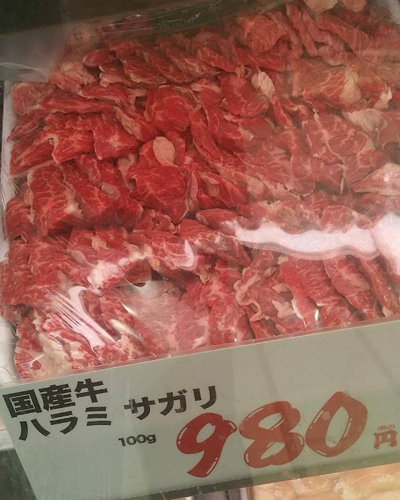 あんずの直売所