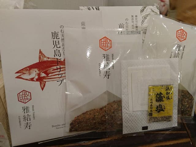 のむ天然おだし 雅結寿 - サブ画像2