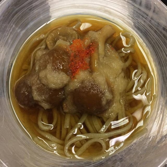 元湯石屋 - サブ画像2