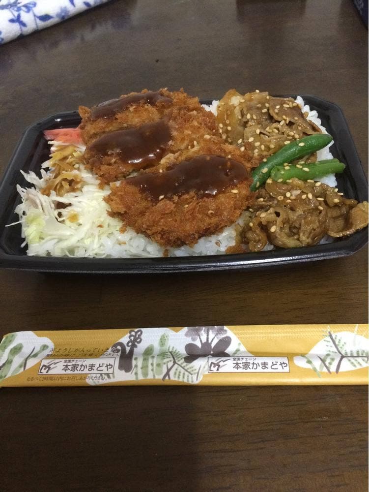 本家かまどや 平松本町店