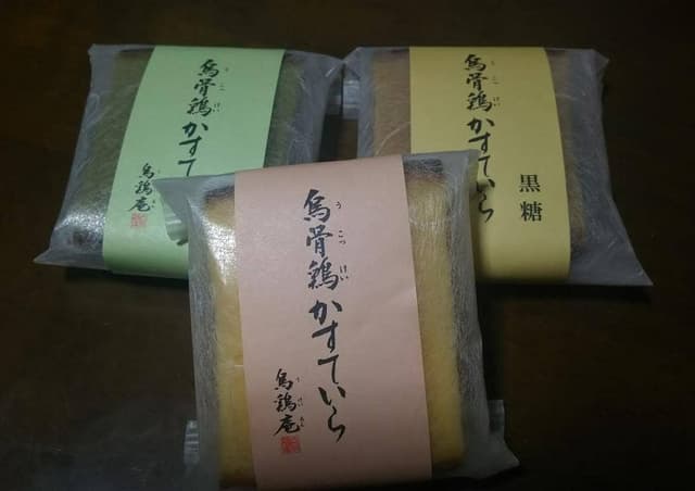 金沢烏鶏庵 金沢駅百番街 - サブ画像1