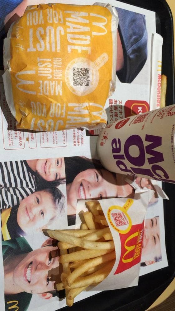 マクドナルド 福田屋ショッピングプラザ店 - サブ画像1