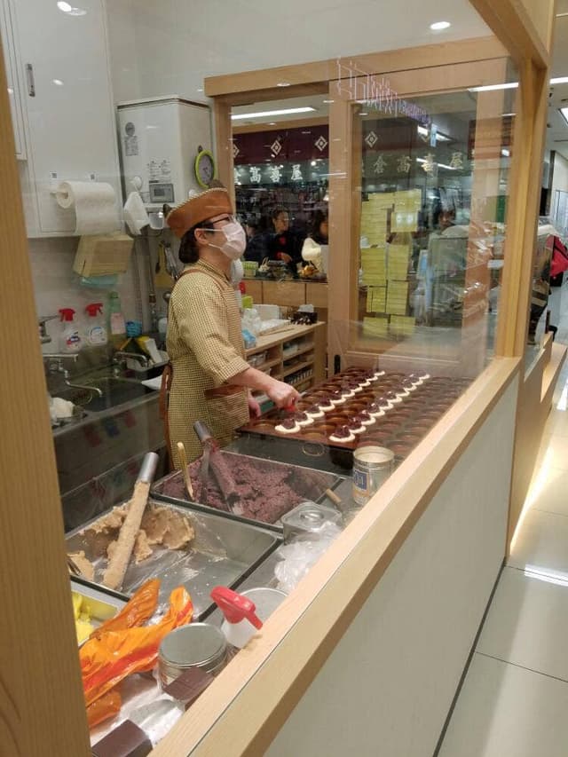 サザエ食品 藤沢さいかや店 - サブ画像2