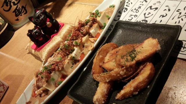 にんにく本舗みやび - サブ画像3