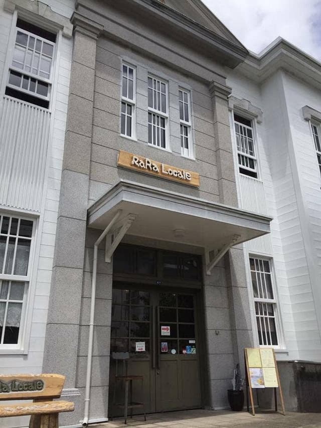 ララロカレ - サブ画像3