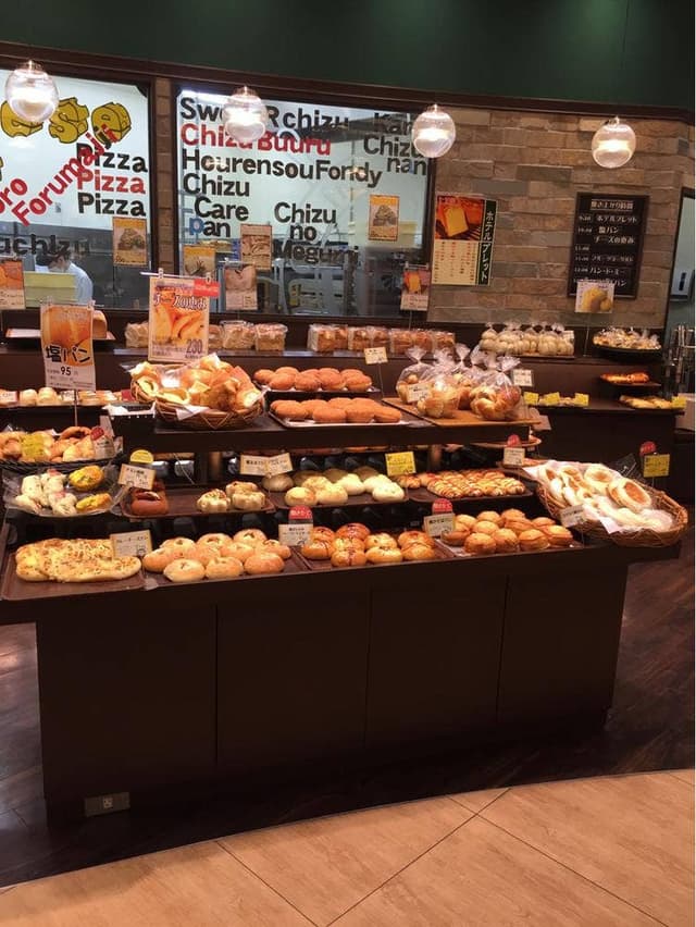 ブーランジュリー横浜 イトーヨーカドー大宮店 - サブ画像3
