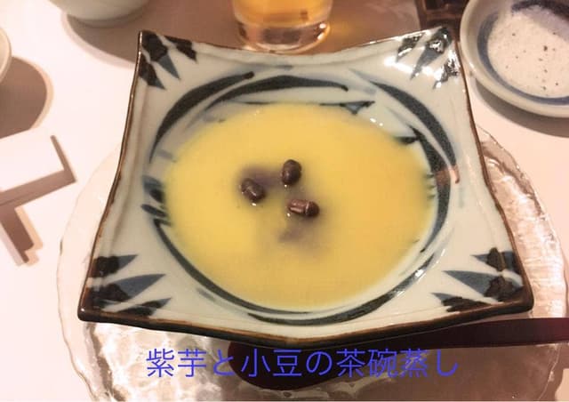 十勝ダイニング ふる屋 - サブ画像2