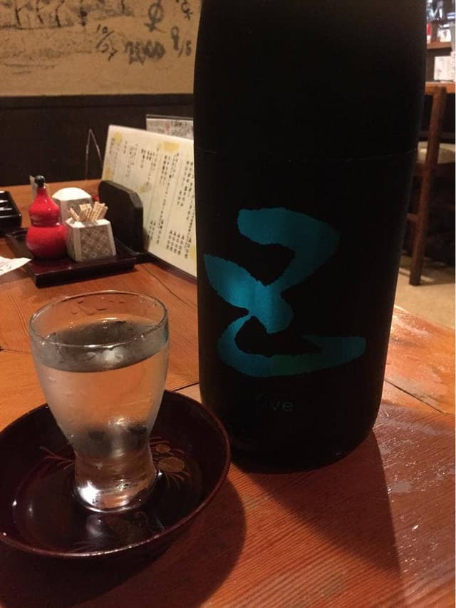 串の陶 - サブ画像2