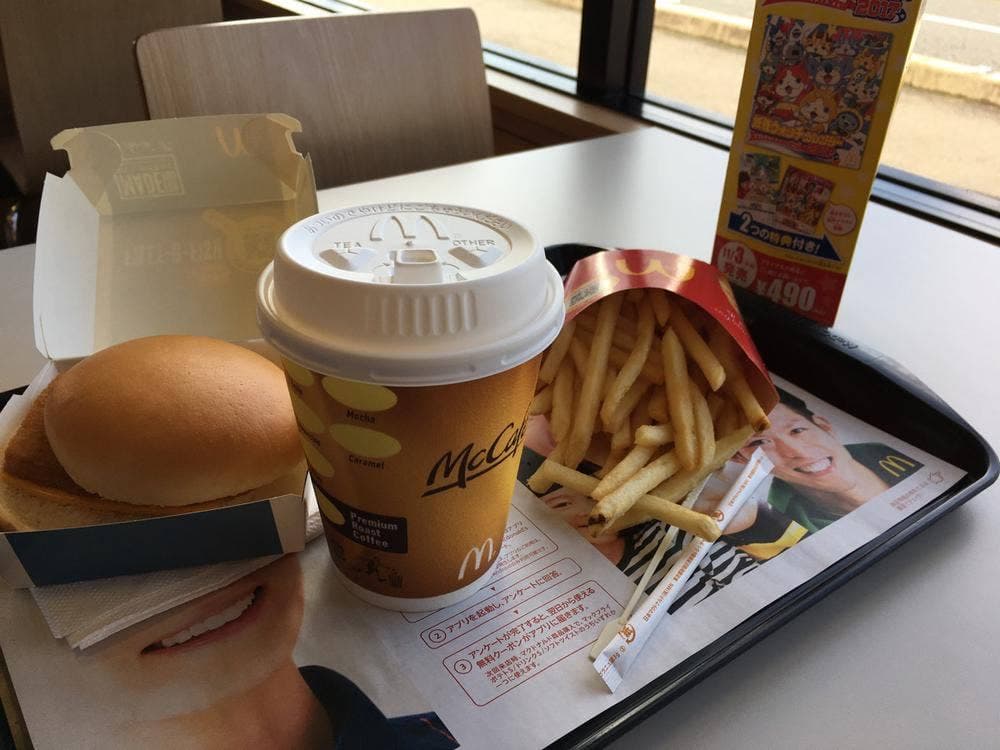 マクドナルド 宇治木幡店