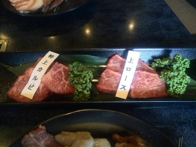 新村畜産 - サブ画像1