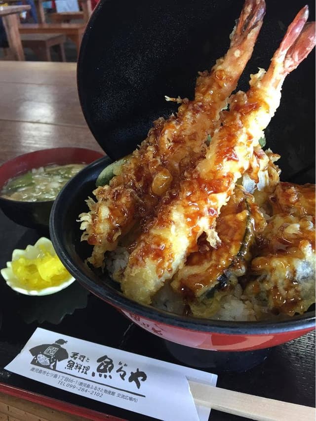 寿司と魚料理 魚々や - サブ画像1