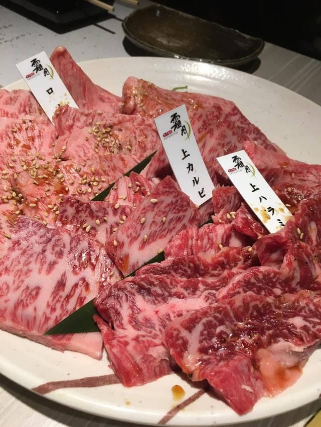 霜月 - サブ画像3