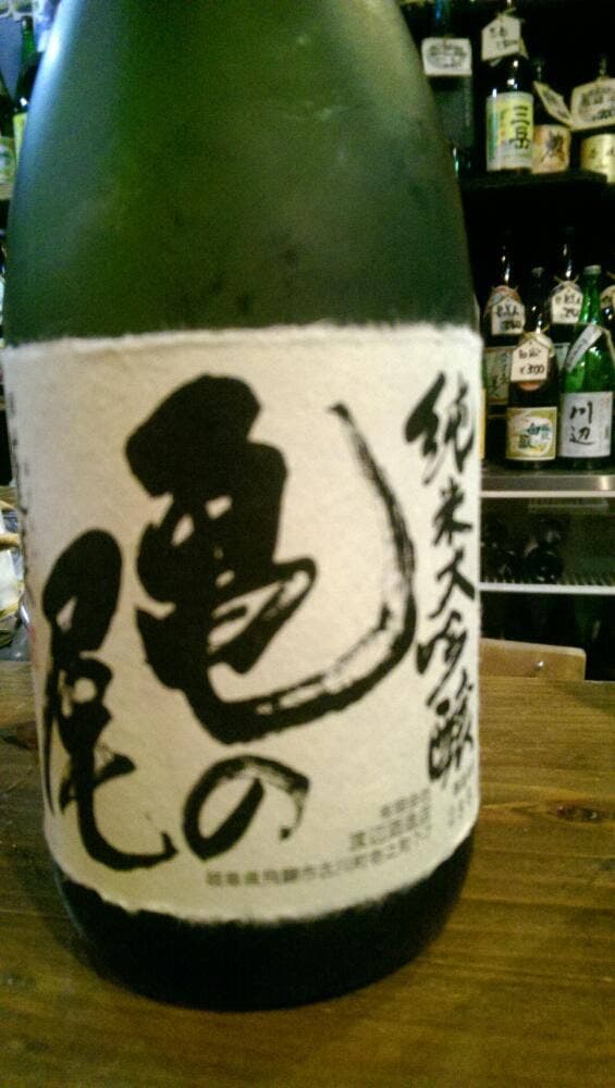 角うち処 どんぞこ