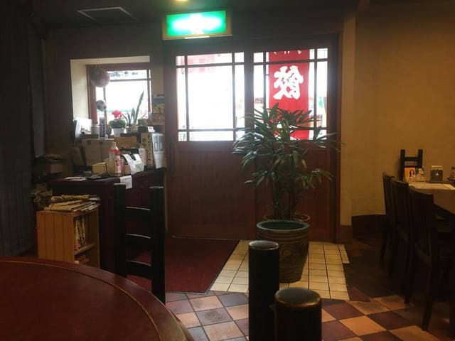 芳蘭駅前店 - サブ画像1