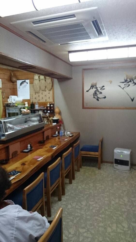和食処 愉芽