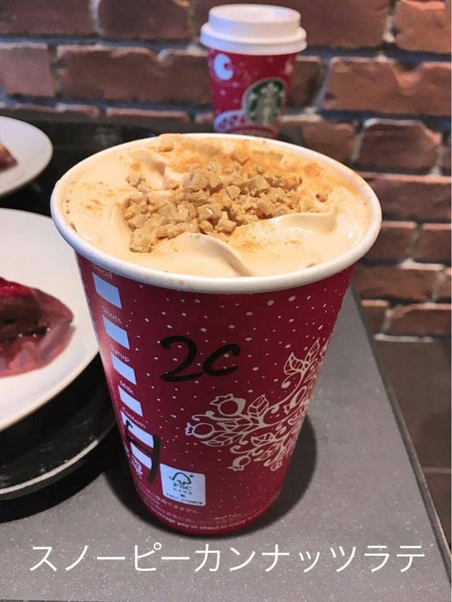 スターバックス コーヒー 帯広稲田店 - サブ画像1