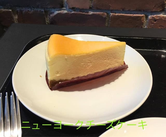 スターバックス コーヒー 帯広稲田店 - サブ画像2