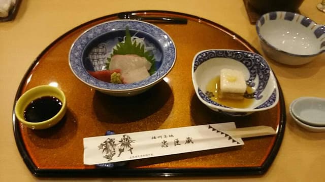 レストラン せせらぎ - サブ画像2