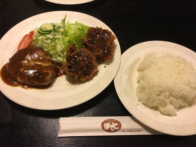 レストランぽてと - サブ画像3