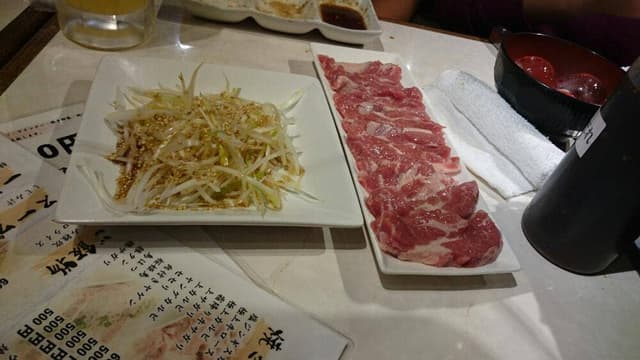 味道園 - サブ画像2