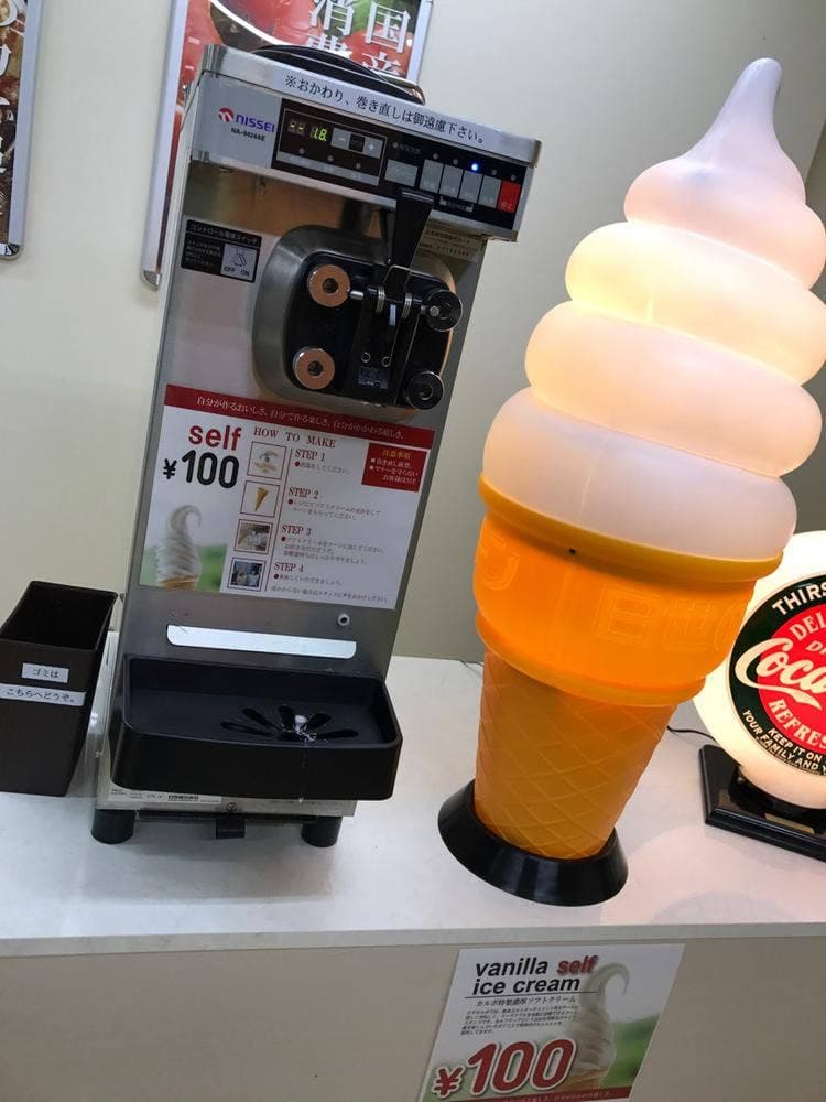 ピザ カルボ 山形南舘店