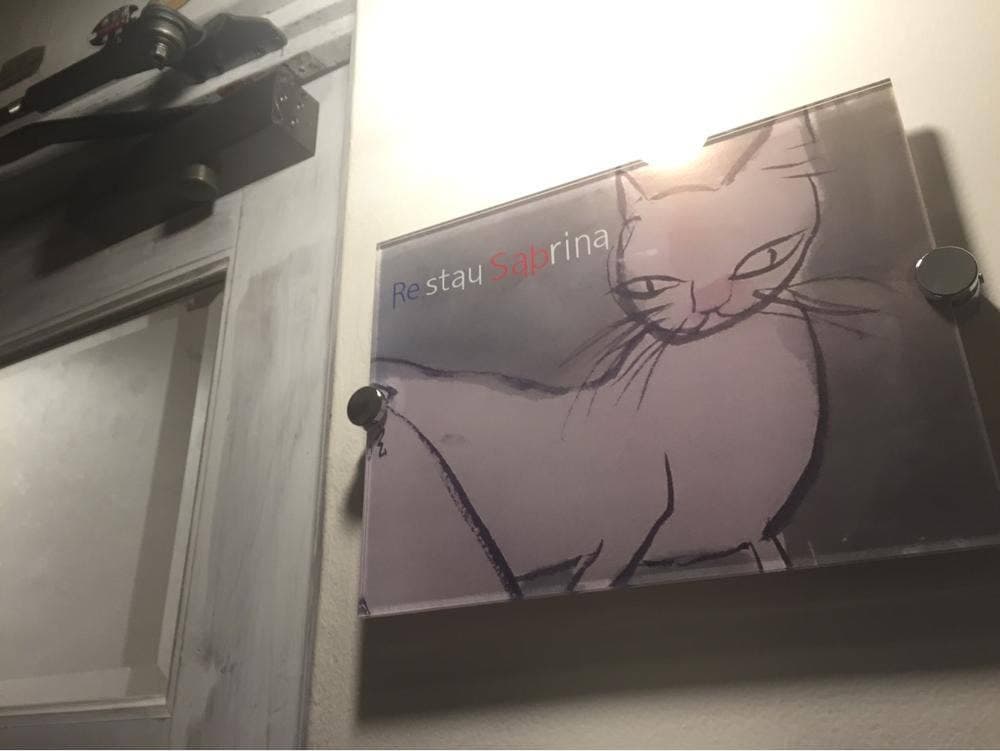 創作Rertau Sabrina