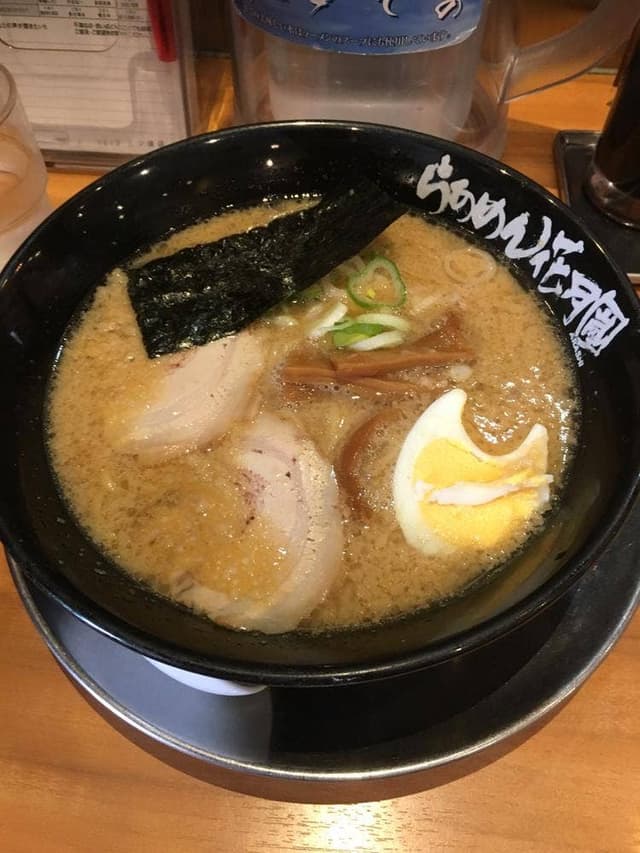 らあめん花月嵐 三ツ境店 - サブ画像1