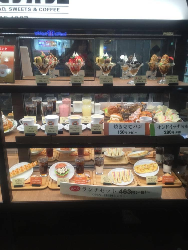 サンマルクカフェ イーアスつくばSC店