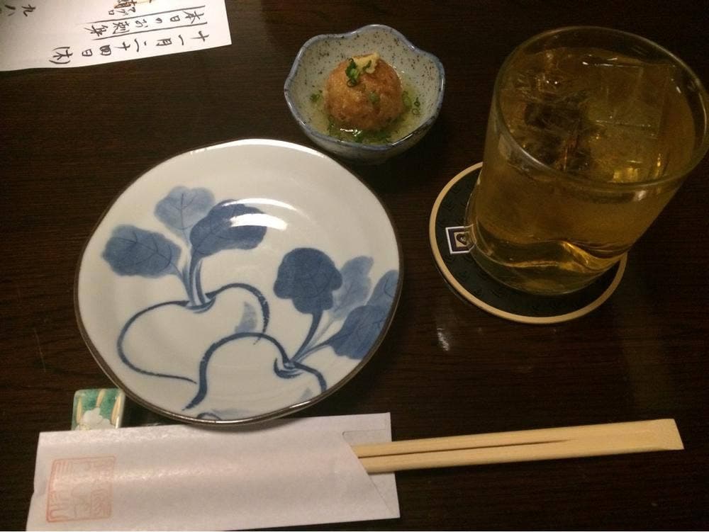 郷家